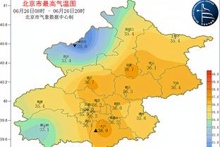 ?曼恩+鲍威尔伤缺！快船首发：哈登、科菲、乔治、小卡、阿祖